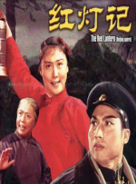 伊人电影天堂